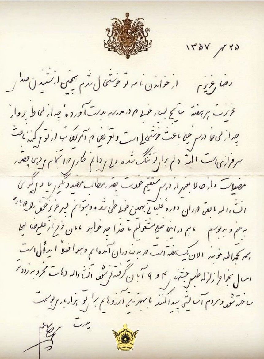 Historical photograph 9