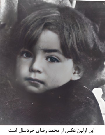 Historical photograph 12