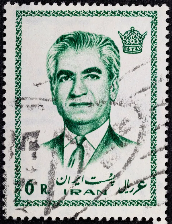 A green ink portrait of His Majesty in a suit and tie on a postage stamp — a public domain photograph from The Shah of Iran archive documenting the Pahlavi era.