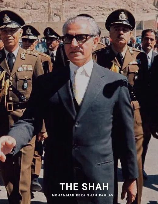 His Majesty, the Shah of Iran in a dark suit and glasses walks forward, flanked by men in military uniforms — a public domain photograph from The Shah of Iran archive documenting the Pahlavi era.